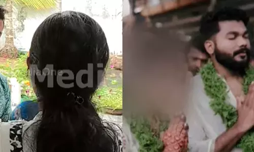 Pantheerankavu woman talks about domestic violence from husband