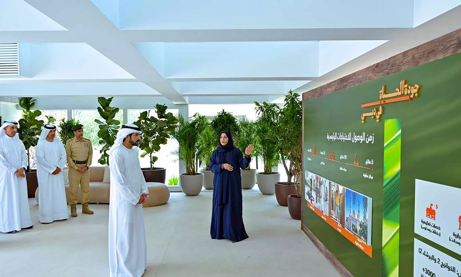 Sheikh Hamdan Approves Dubai Quality Of Life Strategy 2033 Sheikh Hamdan Approves Dubai Quality Of Life Strategy 2033