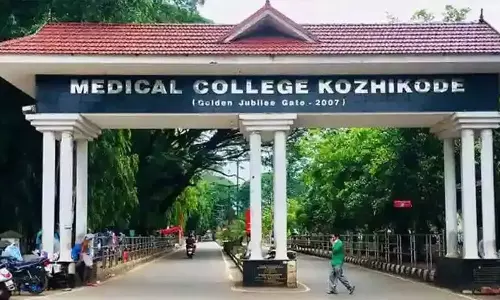 Amebic Meningitis, Malappuram,Brain-Eating Amoeba ,അമീബിക് മസ്തിഷ്ക ജ്വരം,മലപ്പുറം