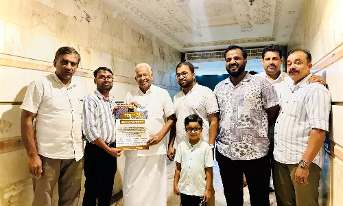 ഹാജിമാർക്കുള്ള മെഡിസിനൽ ഇൻഫർമേഷൻ ഡെസ്‌കിന്റെ പ്രവർത്തനം ഇ.ടി മുഹമ്മദ് ബഷീർ എം.പി ഉദ്ഘാടനം ചെയ്തു