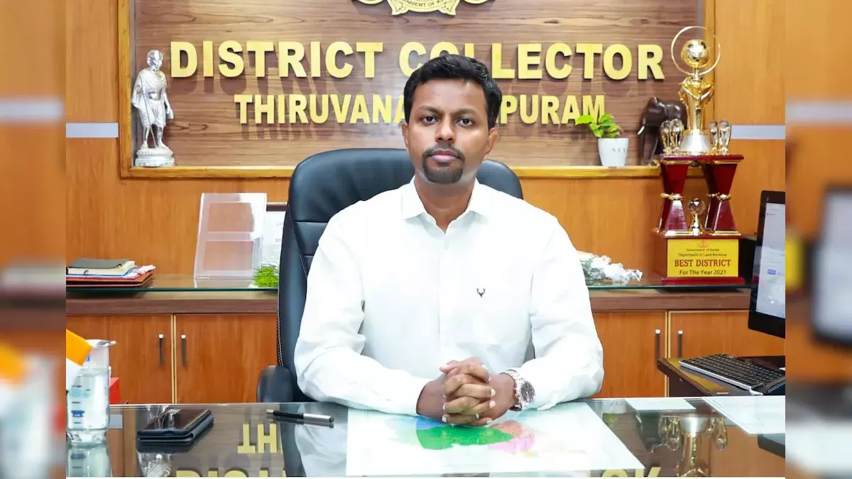 thiruvananthapuram district collector