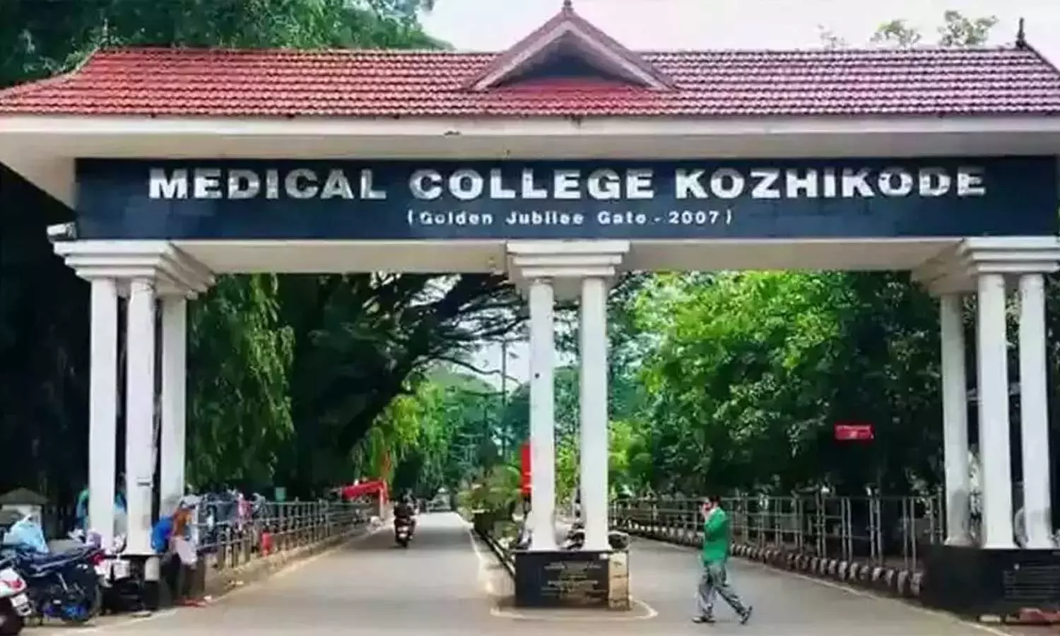 calicut medical college calicut medical college