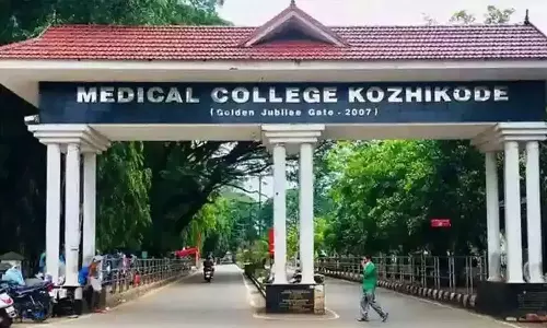 calicut medical college