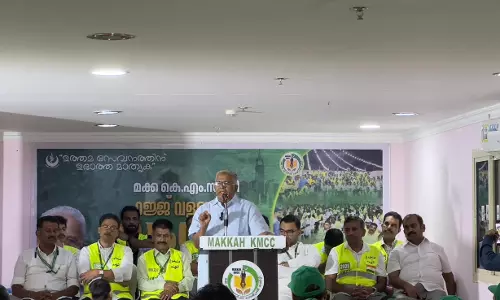 മക്കയിലെ ഹജ്ജ് സന്നദ്ധ സേവനം മാതൃകാപരം: ഇ.ടി മുഹമ്മദ്‌ ബഷീർ