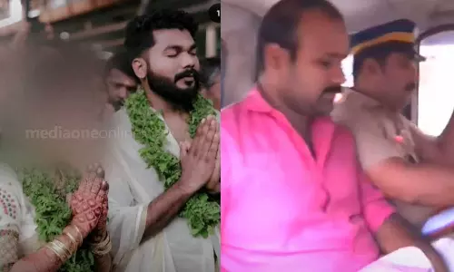 Rahul, the accused in the Pantheeramkavu dowry harassment case, left the state with the help of the police: Reports