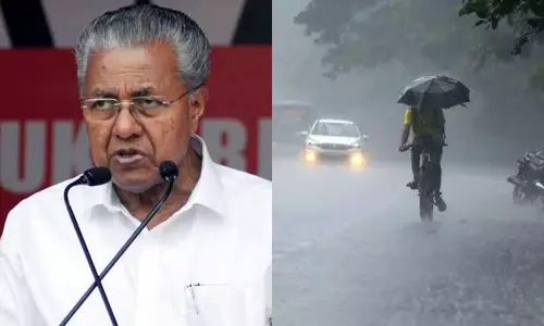 possibility of mountain flash floods due to heavy rains Chief Minister Gives alert possibility of mountain flash floods due to heavy rains Chief Minister Gives alert