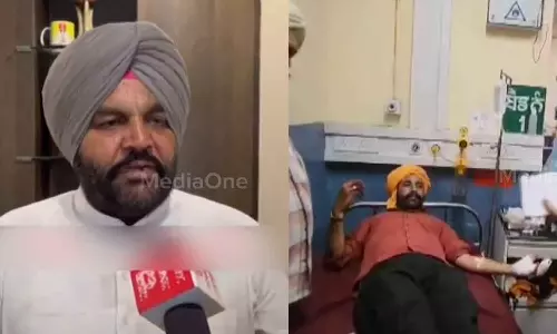 Firing during Congress election rally in Punjab