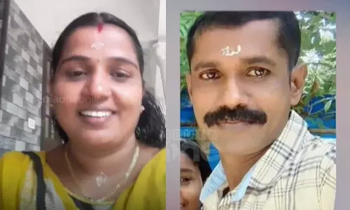 Ambili and her husband Rajesh were killed