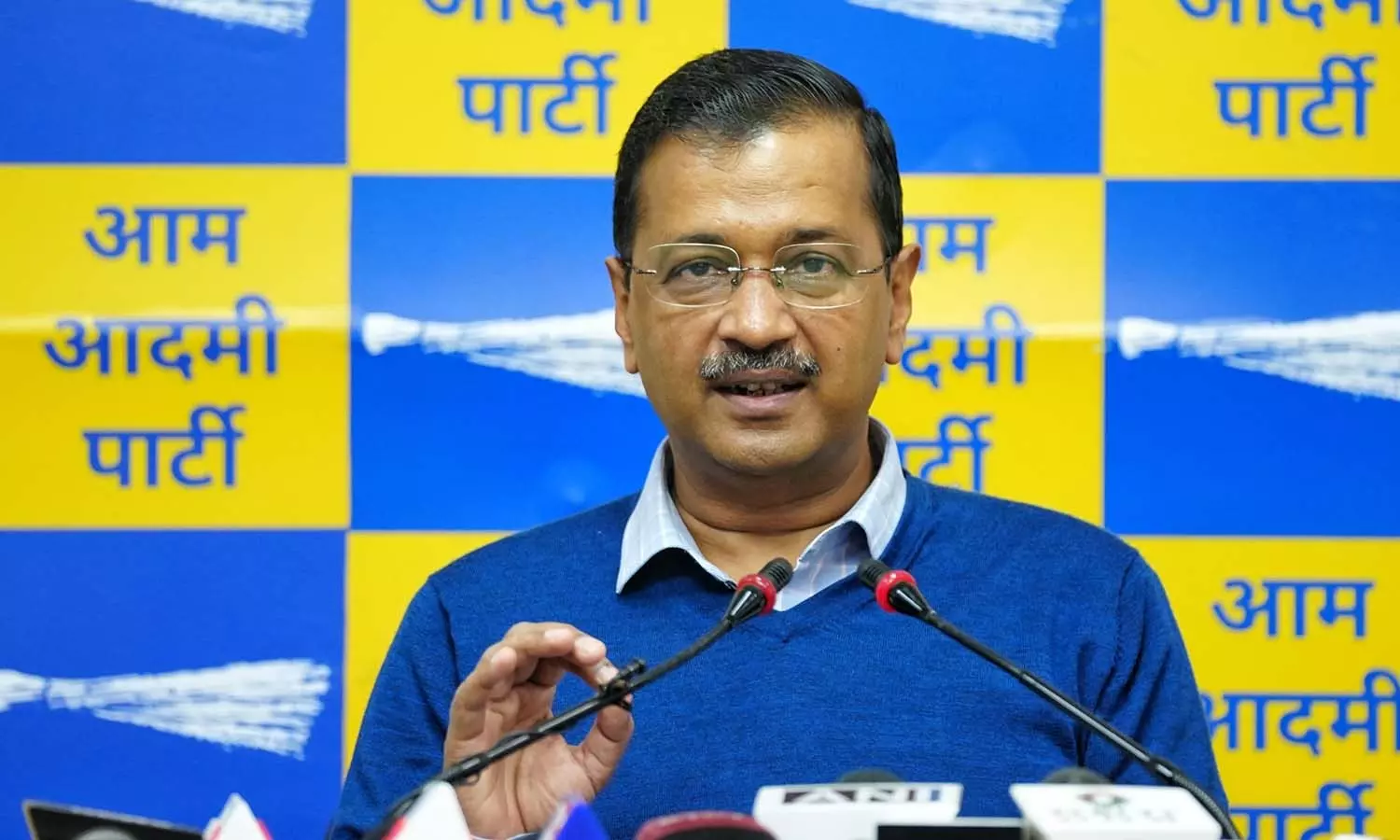 Murals threatening Kejriwal at metro stations; AAP claims that Prime Minister and BJP are behind the incident,atishi,sanjaysing,lokasabhaelection2024,latestnews, Murals threatening Kejriwal at metro stations; AAP claims that Prime Minister and BJP are behind the incident,atishi,sanjaysing,lokasabhaelection2024,latestnews,