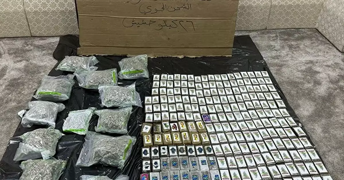 26.5 kg of ganja brought from Europe seized in Kuwait