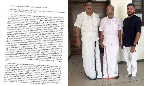 Kafir screenshot Youth League worker lodged a complaint with the DGP