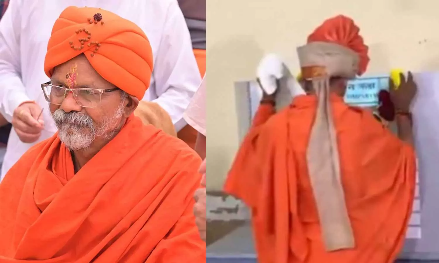 മഹാരാഷ്ട്രയിൽ വോട്ടിങ് മെഷീനിൽ മാലയിട്ട് സ്ഥാനാർഥി