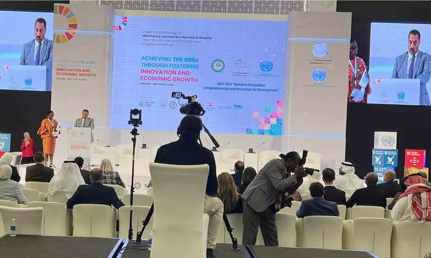 The 5th Global Entrepreneurship Forum concluded in Bahrain