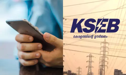Kseb alert against fake whatsapp messages over bill payment