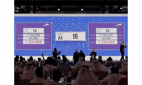 Number Plate Auction Raises Crores; 73 lakh dirhams for number AA 16