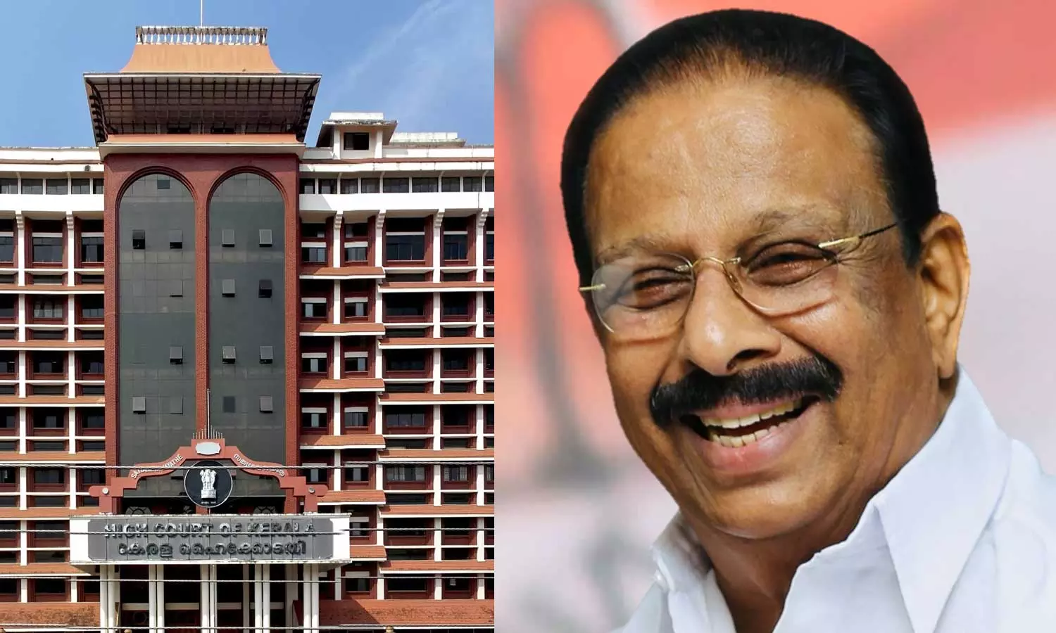 ഇ.പി വധശ്രമം: കെ. സുധാകരൻ കുറ്റവിമുക്തൻ; കുറ്റപത്രത്തിൽനിന്ന് ഒഴിവാക്കി ഹൈക്കോടതി ഇ.പി വധശ്രമം: കെ. സുധാകരൻ കുറ്റവിമുക്തൻ; കുറ്റപത്രത്തിൽനിന്ന് ഒഴിവാക്കി ഹൈക്കോടതി