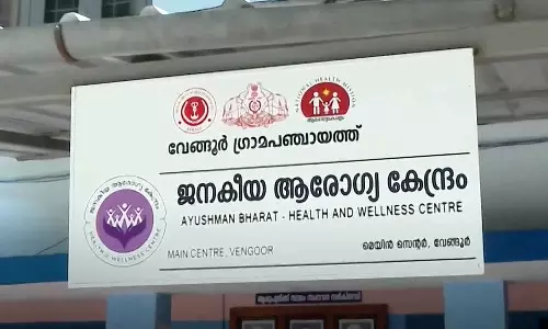 vengur hepatitis fever