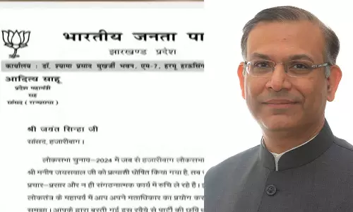 BJP issues show cause notice to Jayant Sinha BJP issues show cause notice to Jayant Sinha