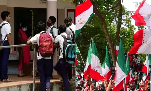 Welfare party to allow new batches to overcome Plus one seat crisis