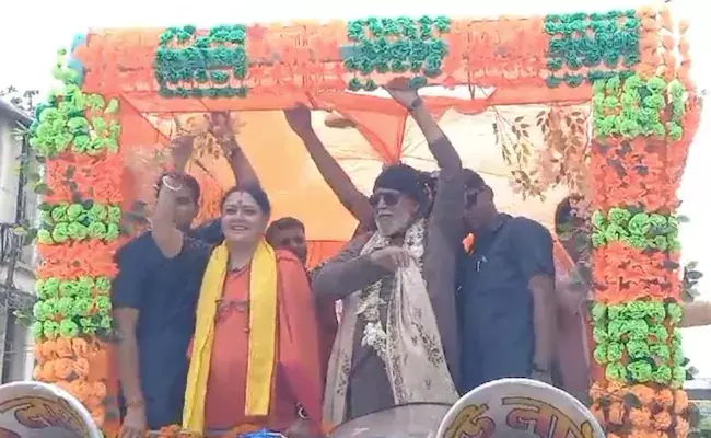 Mithun Chakraborty and Agnimitra Paul Mithun Chakraborty and Agnimitra Paul