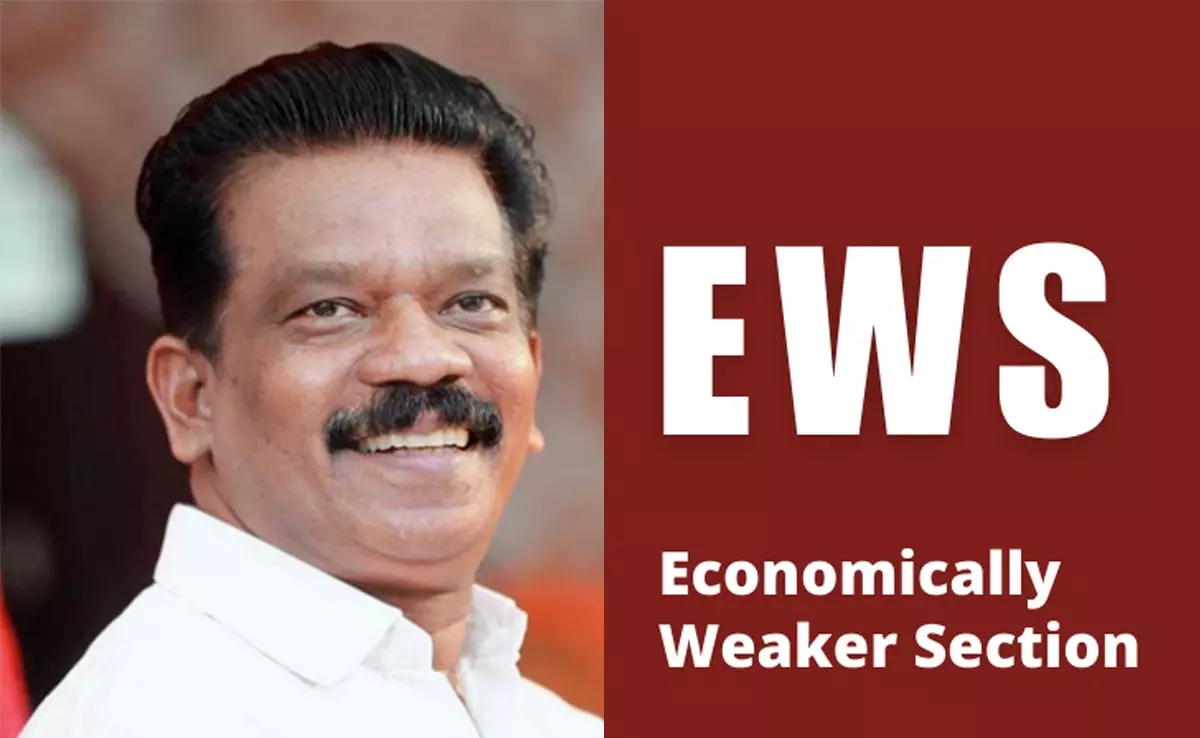 മന്ത്രി കെ. രാധാകൃഷ്ണന്റെ ശ്രദ്ധയിലേക്ക്; ഇ.ഡബ്ലിയു.എസ്  സംവരണം ഒരു തട്ടിപ്പാണ്