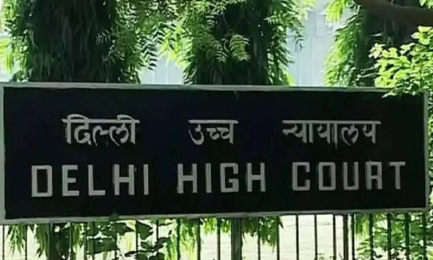 Delhi High Court seeks ECIs reply to plea against merger of IUML and Muslim League Kerala