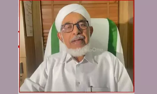 Bahauddin Nadwi against Suprabhaatham Bahauddin Nadwi against Suprabhaatham