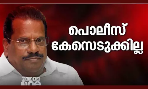 Police said that they cannot file a case on EP Jayarajans complaint Police said that they cannot file a case on EP Jayarajans complaint