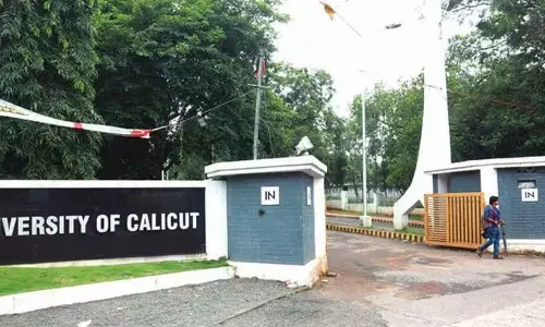 Action on suspension of engineer: University of Calicut to High Court against Governorഎഞ്ചിനീയറെ സസ്പെൻഡ് ചെയ്ത നടപടി: ഗവർണറുടെ ഉത്തരവിനെതിരെ കാലിക്കറ്റ് സർവകലാശാല ഹൈക്കോടതിയിലേക്ക്