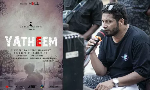 Malayalam film director to Ajyal Short Film Festival