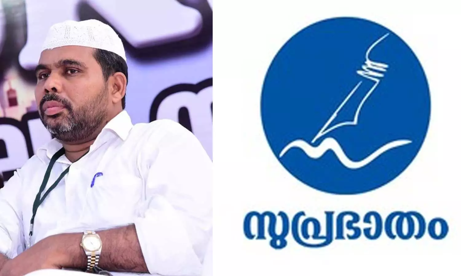 Suprabhatham- Mustafa Mundupara