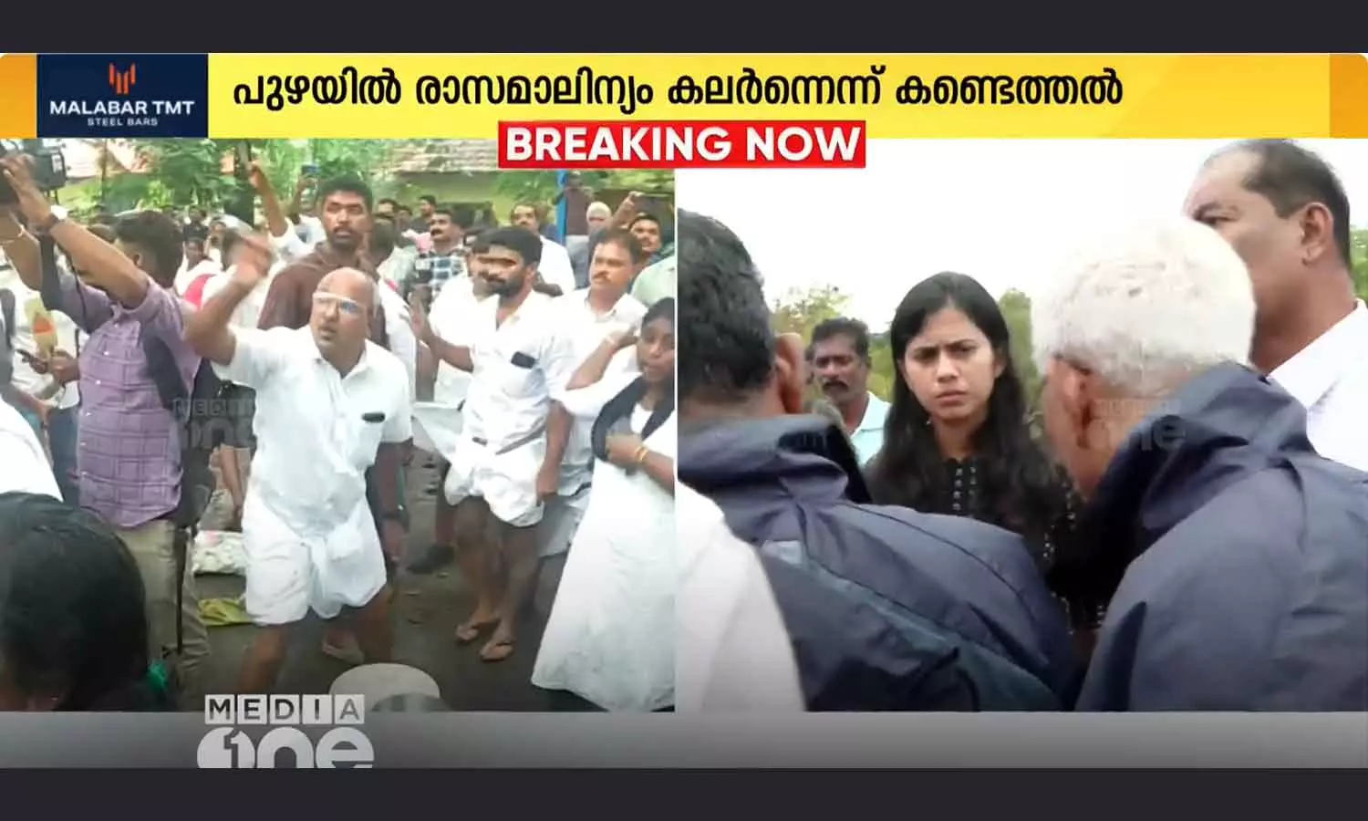 Mass fish Kill in Periyar