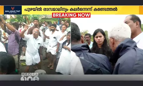 Mass fish Kill in Periyar