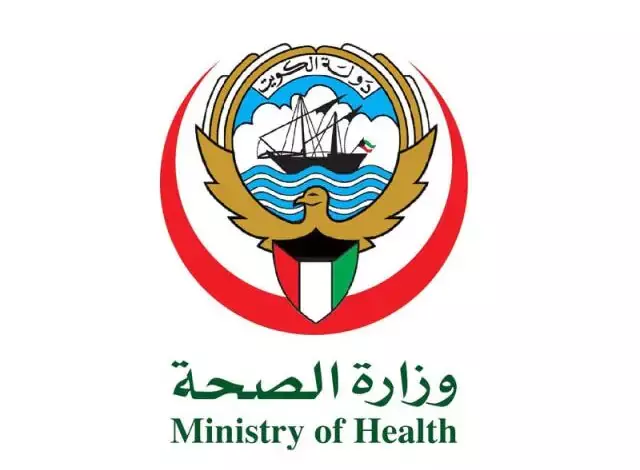 കുവൈത്തിൽ ആരോഗ്യ മേഖലയിലെ ജീവനക്കാരും വ്യക്തിഗത വിവരങ്ങൾ അപ്‌ഡേറ്റ് ചെയ്യണം