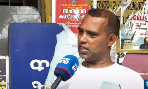 Ponnani, Ponnani police,arrest,ആളുമാറി അറസ്റ്റ്,പൊന്നാനി പൊലീസ്, യുവാവിനെ ആളുമാറി അറസ്റ്റ്