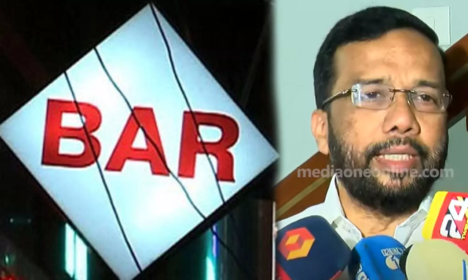 Bar bribery,excise department,kerala,latest malayalam news, മദ്യനയ കോഴയാരോപണം, Bar bribery,excise department,kerala,latest malayalam news, മദ്യനയ കോഴയാരോപണം,