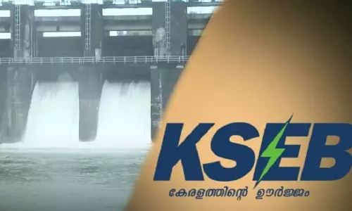 rain kerala,KSEB,weather update,കേരളം,മഴ,കാലാവസ്ഥ,ഡാമില്‍ വെള്ളമില്ല,കെ.എസ്.ഇ.ബി