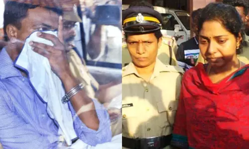 aatingal murder case