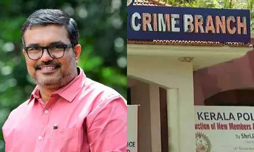 Bar Bribery controversy crime branch investigate