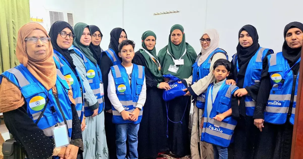 Non-Mahram pilgrims were given reception by Thanima