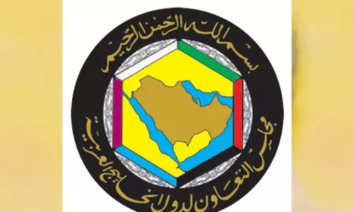 Gulf Cooperation Council 43rd Anniversary Today