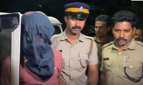 kasaragod rape case