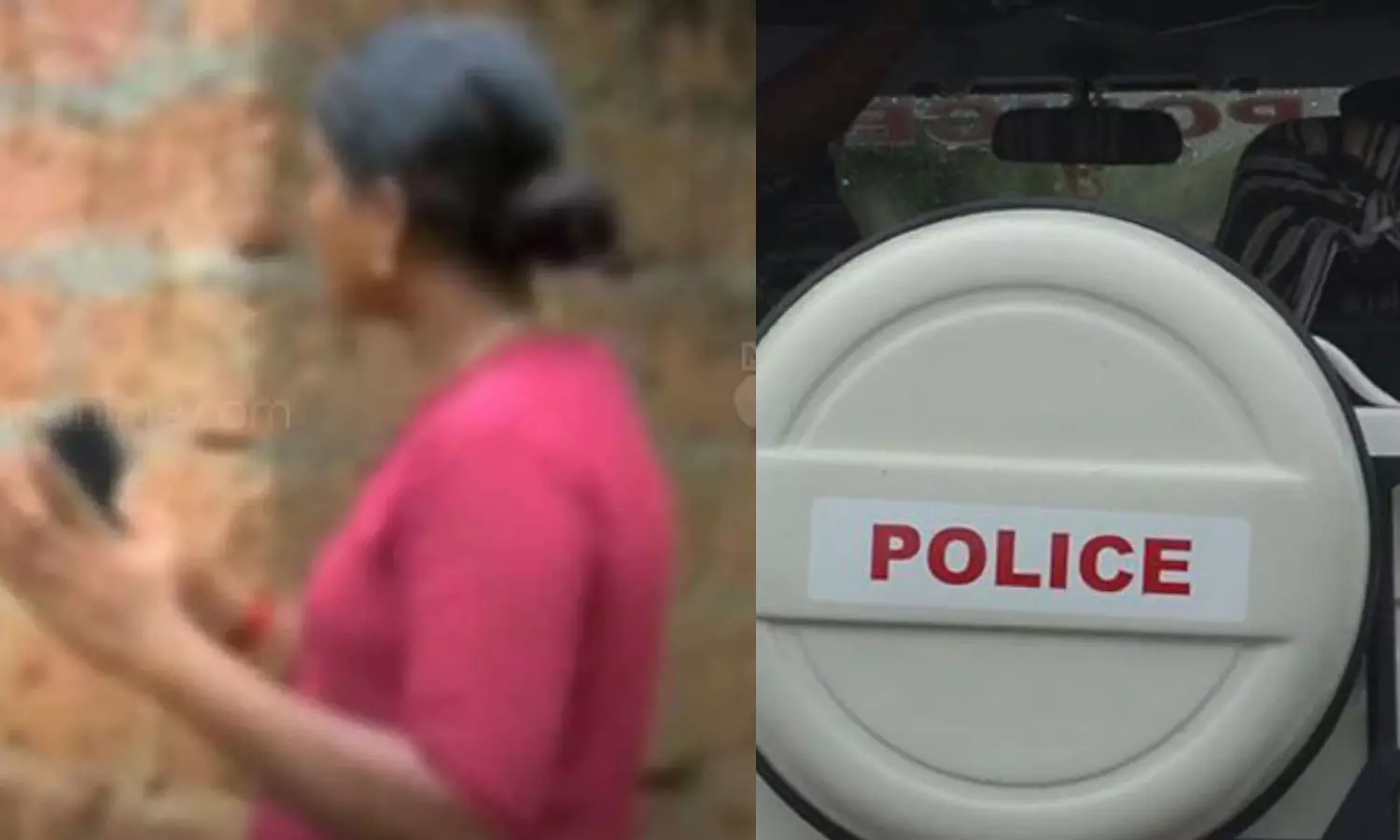 അവയവ കടത്ത്