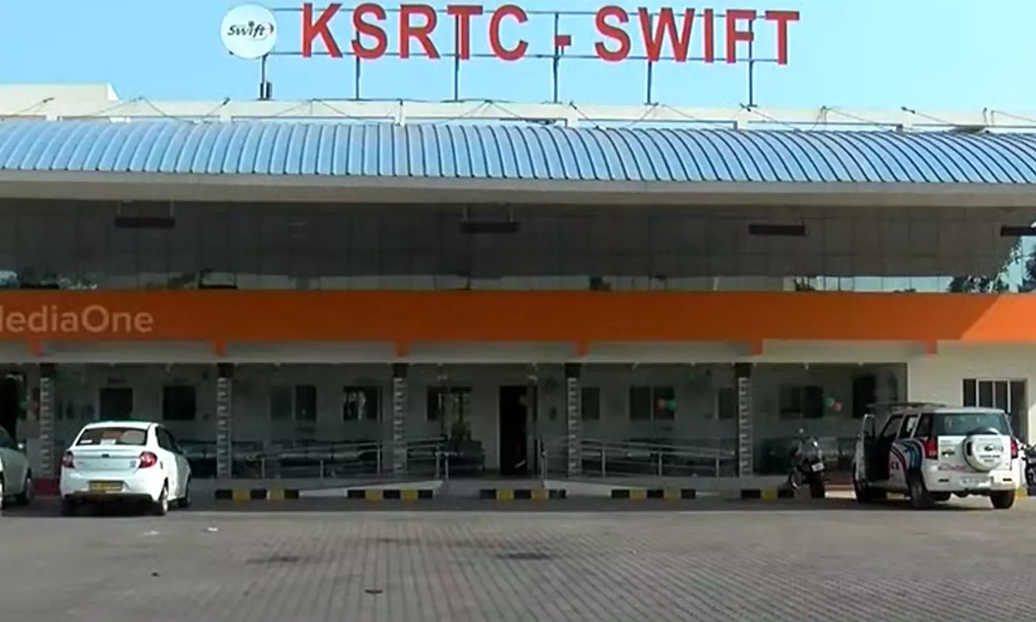 KSRTC,Driving School ,K.B. Ganesh Kumar,കെ.എസ്.ആര്.ടി.സി,ഡ്രൈവിങ് സ്കൂള് , KSRTC,Driving School ,K.B. Ganesh Kumar,കെ.എസ്.ആര്.ടി.സി,ഡ്രൈവിങ് സ്കൂള് ,
