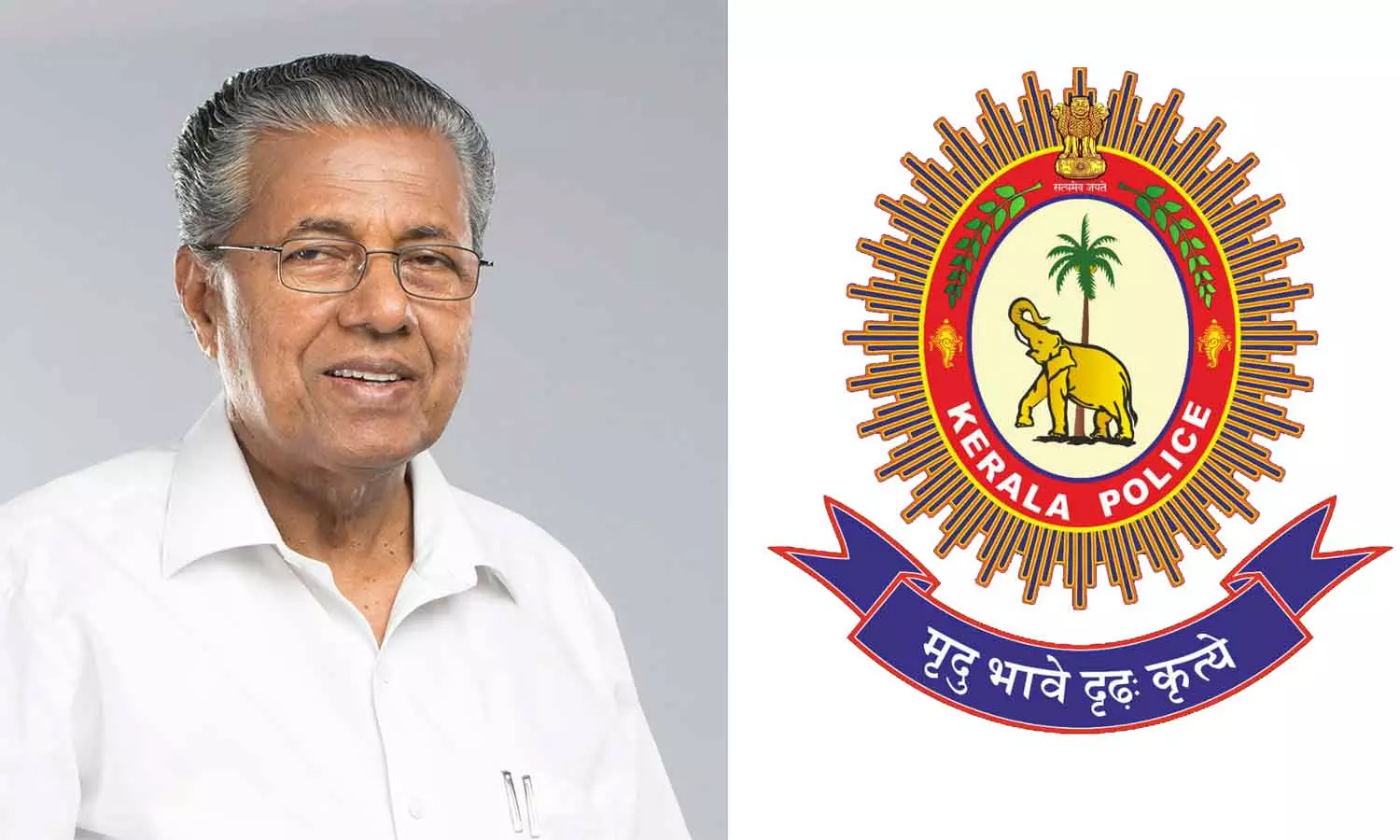 Chief Minister called a meeting of top police officials Chief Minister called a meeting of top police officials