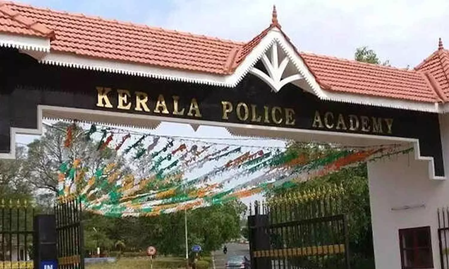 Complaint of sexual harassment in police academy Complaint of sexual harassment in police academy