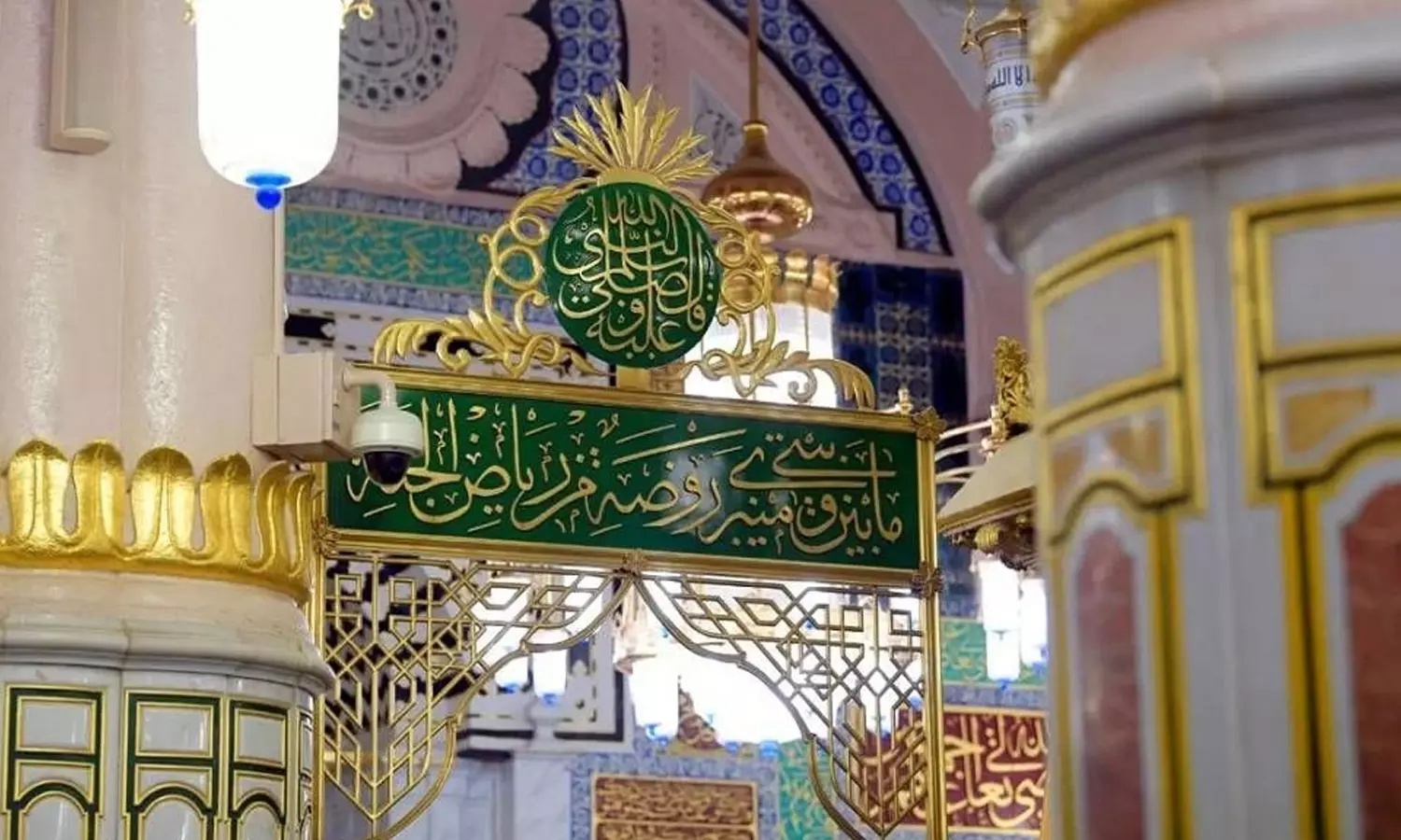 മദീനയിലെ റൗള ശരീഫിൽ പ്രാർഥനക്കുള്ള സമയം കുറച്ചു