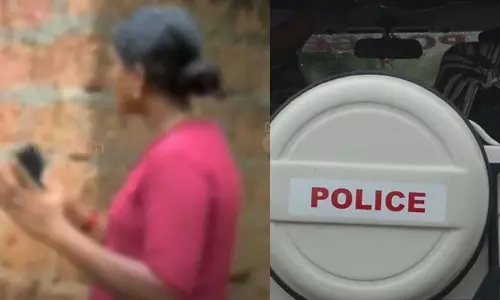 അവയവ കടത്ത്