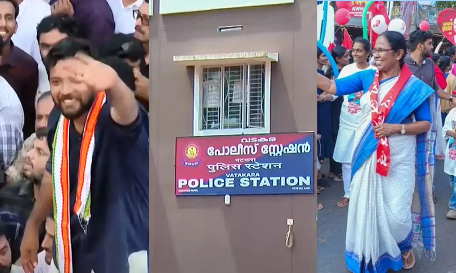 വടകരയിൽ വിജയാഘോഷത്തിന് നിയന്ത്രണം; പരിപാടികൾ രാത്രി ഏഴിന് അവസാനിപ്പിക്കണം, വാഹന ജാഥകള് ഒഴിവാക്കണം വടകരയിൽ വിജയാഘോഷത്തിന് നിയന്ത്രണം; പരിപാടികൾ രാത്രി ഏഴിന് അവസാനിപ്പിക്കണം, വാഹന ജാഥകള് ഒഴിവാക്കണം