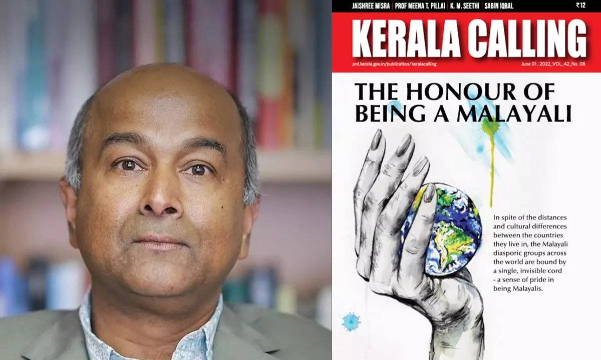 വിദേശ മലയാളി - കേരള കോളിങ്ങില് നിന്ന് പിന്വലിച്ച ലേഖനം വിദേശ മലയാളി - കേരള കോളിങ്ങില് നിന്ന് പിന്വലിച്ച ലേഖനം